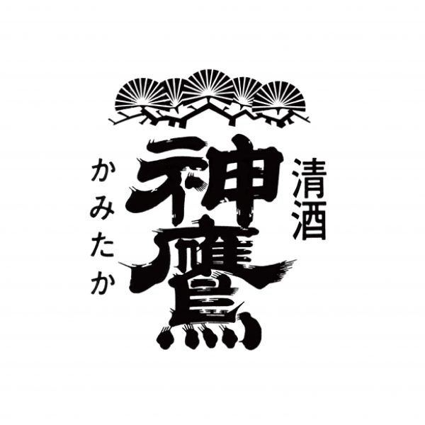 神鷹