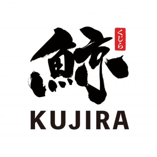 鯨