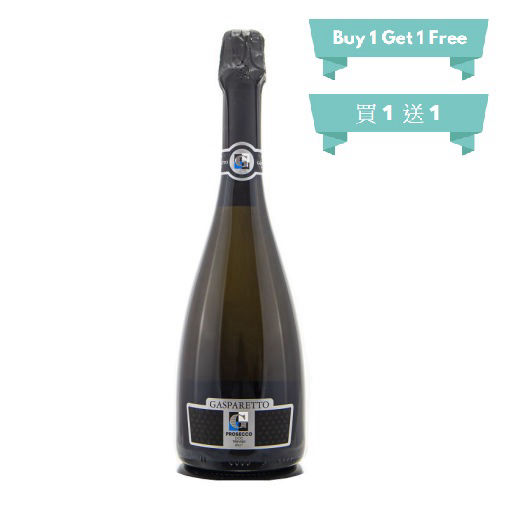 GASPARETTO Prosecco DOC Treviso Brut