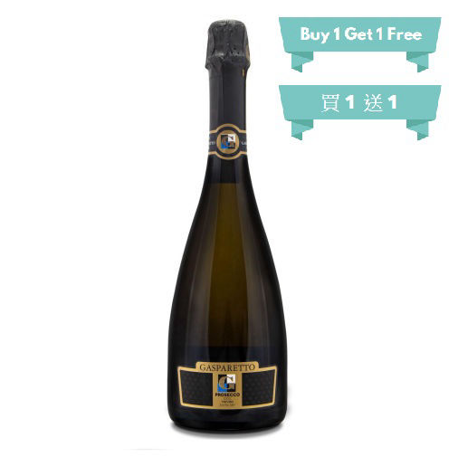 GASPARETTO Prosecco DOC Treviso Extra Dry